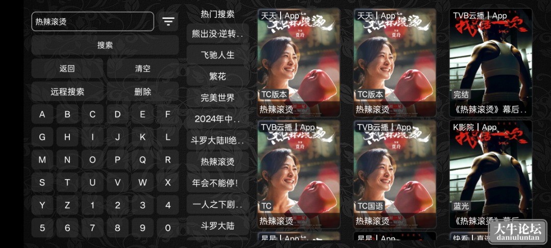 Screenshot_2024-02-16-16-56-20-17_0762010077f376e3fe482c095c9a1ee6.jpg
