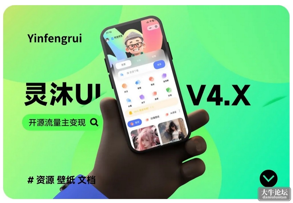 微信截图_20240227151835.png