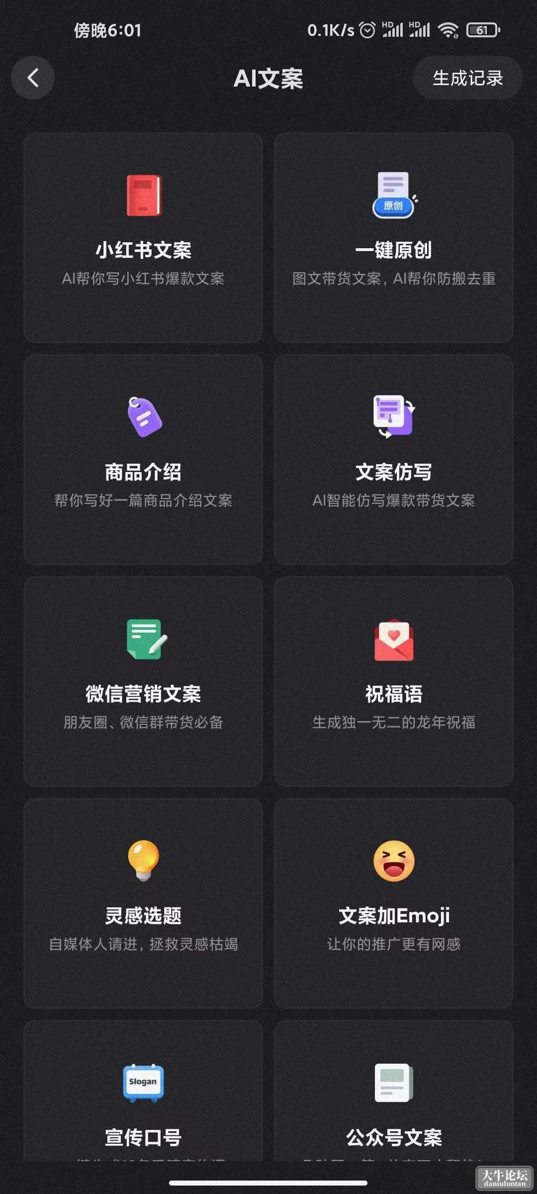 微信图片_20240228152832.jpg