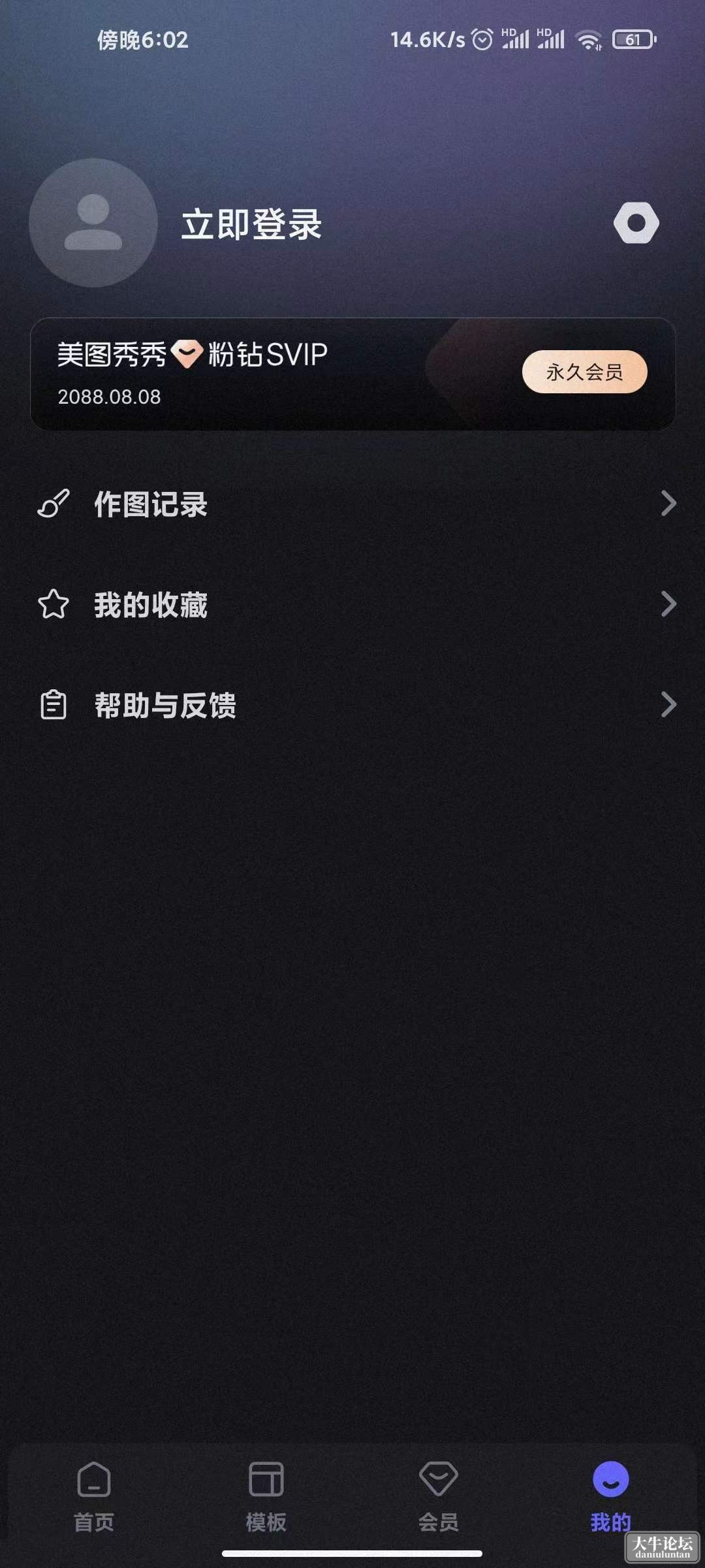 微信图片_20240228152837.jpg