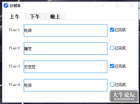 144553lafz192mn9xpatyl.png