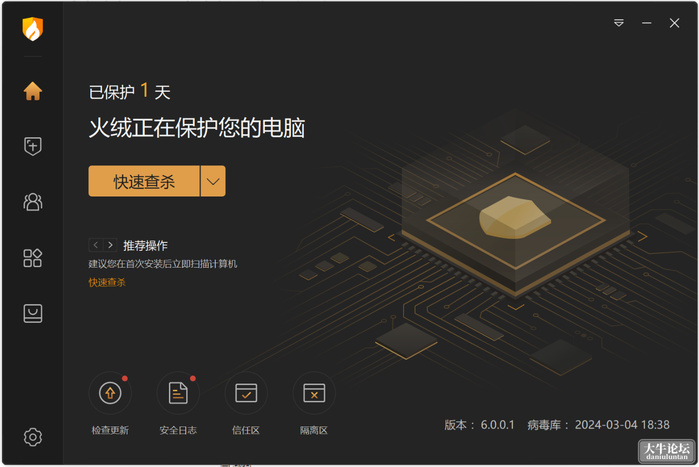 9f14189aa1153def7a531f39c7c4a4822575.png