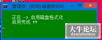 115639zyelyle16a7d7nra.png