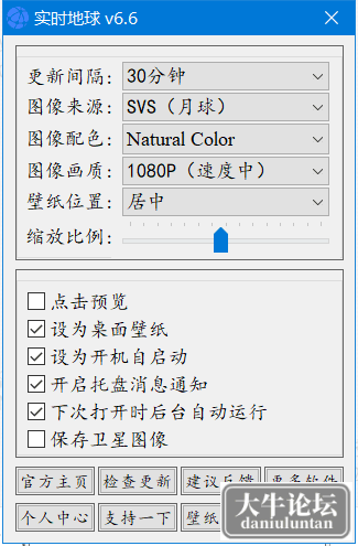 084121vz4t946t90p39z9z.png