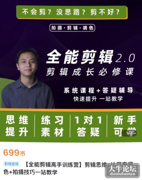mmexport60fa2cf9c1c89926b6be7432e1c7d4c8_1710115240046.png