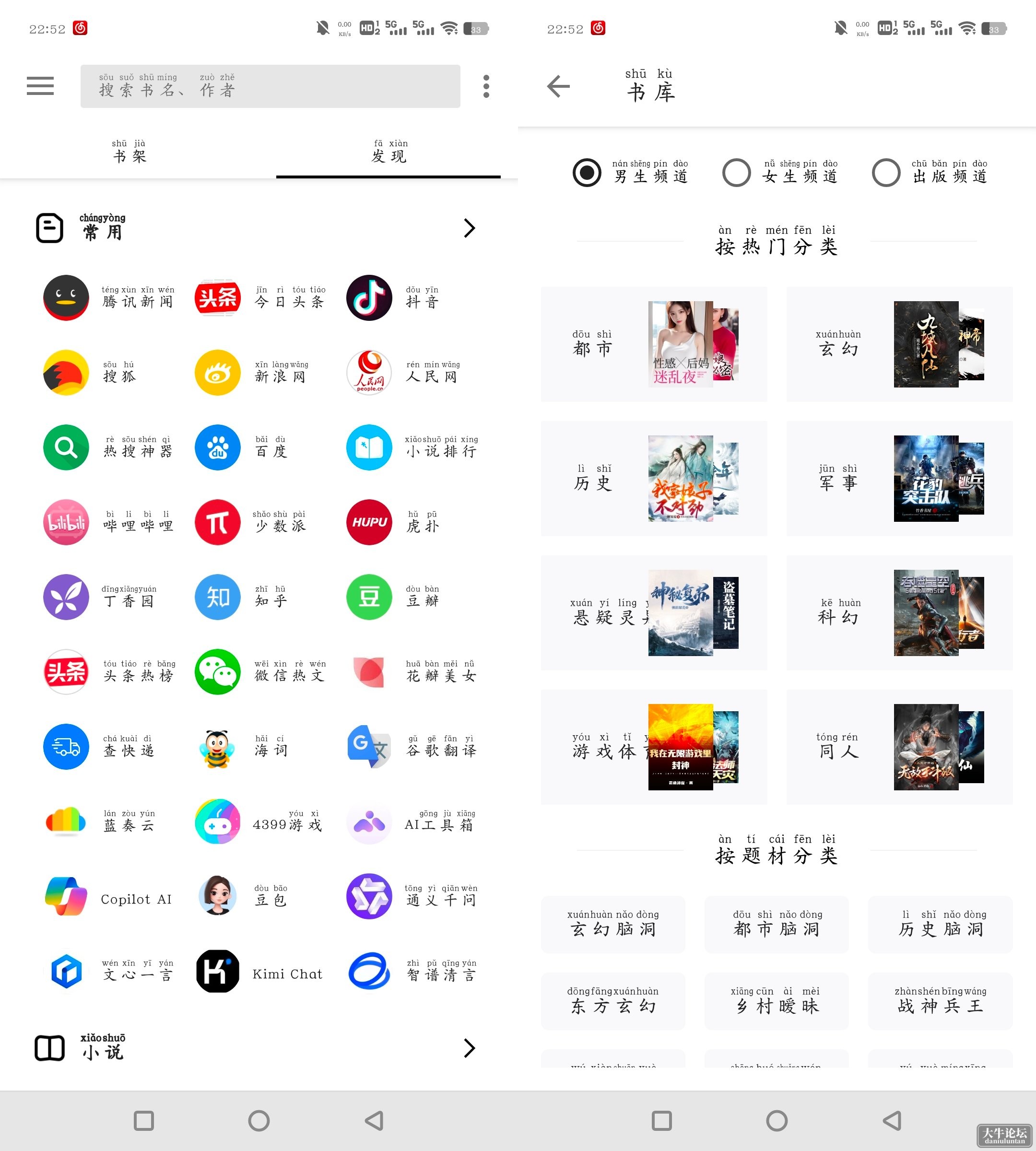 result-2024-03-18-22-53-31_v6aCbEtW2U.jpeg