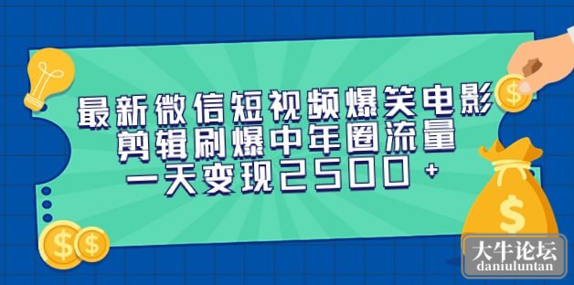mmexport1710807152801.png