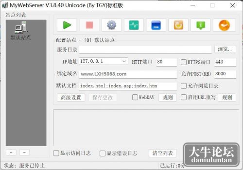 160040j9e4ica446rwa40w.jpg.thumb.jpg