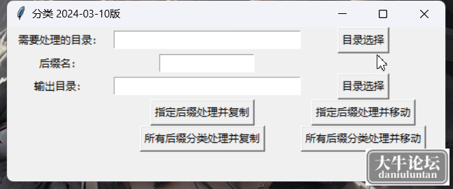 220529iny9x894v33dx9a6.png