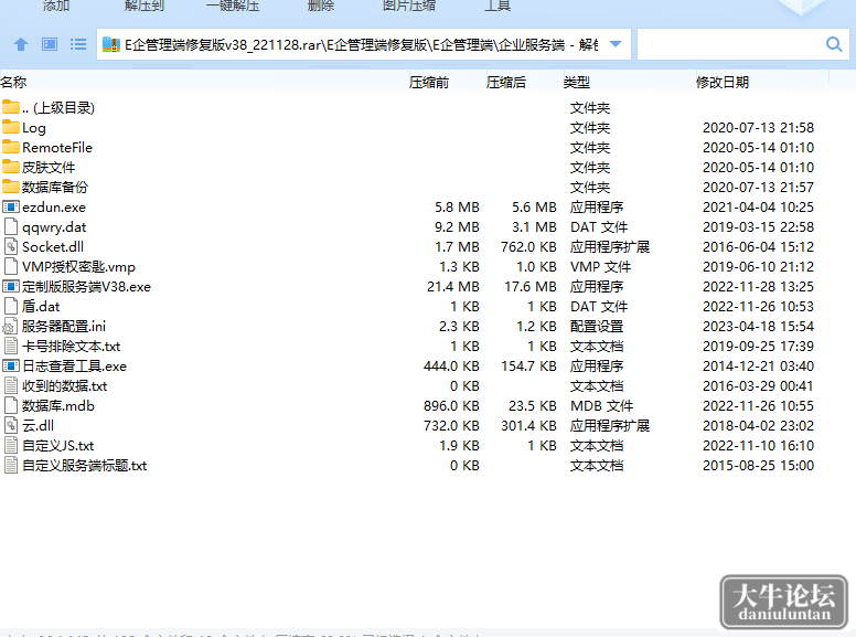 102349o8c85shyc88ss584.png