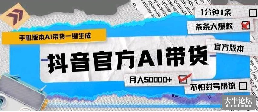 mmexport1711378683142.png