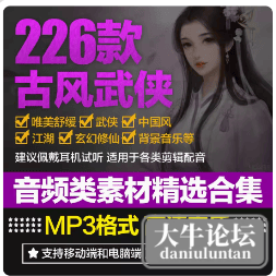 20240327152428360-1711524268891_edit_90805583068380.png