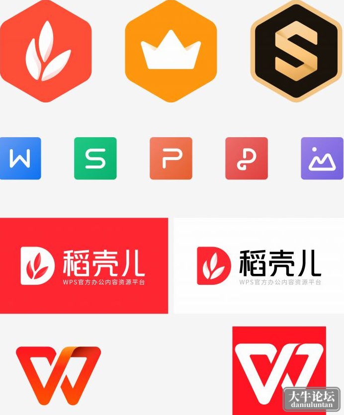 mmexport1711901013391.png