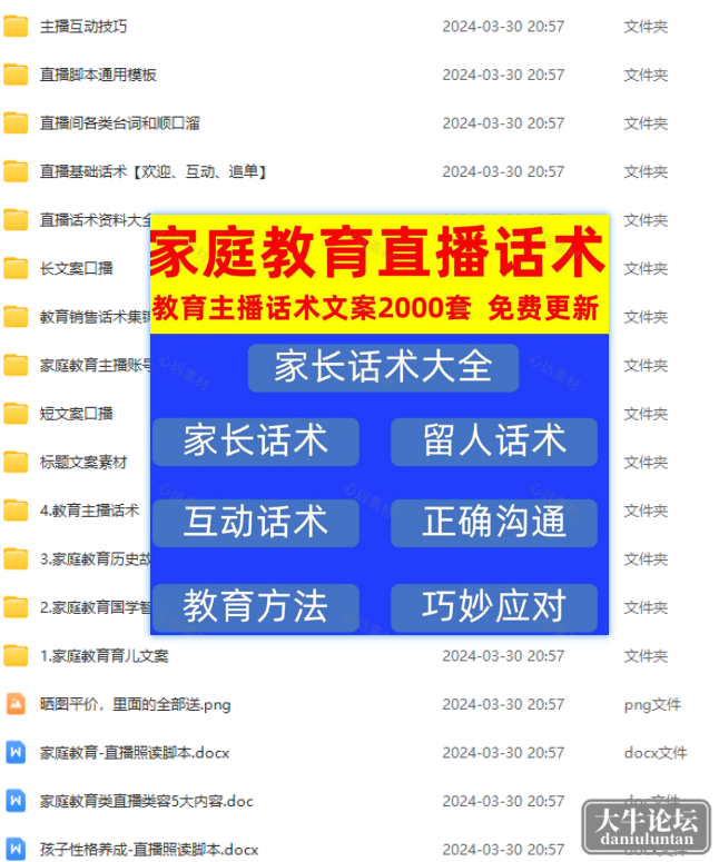 mmexport1711811235550.png