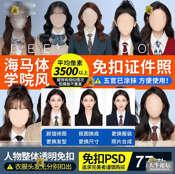 mmexport1712150492304.png