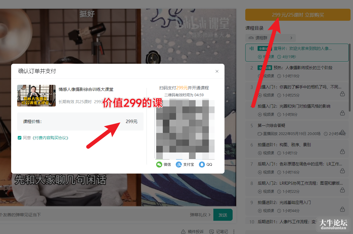 mmexport1712361629091.png