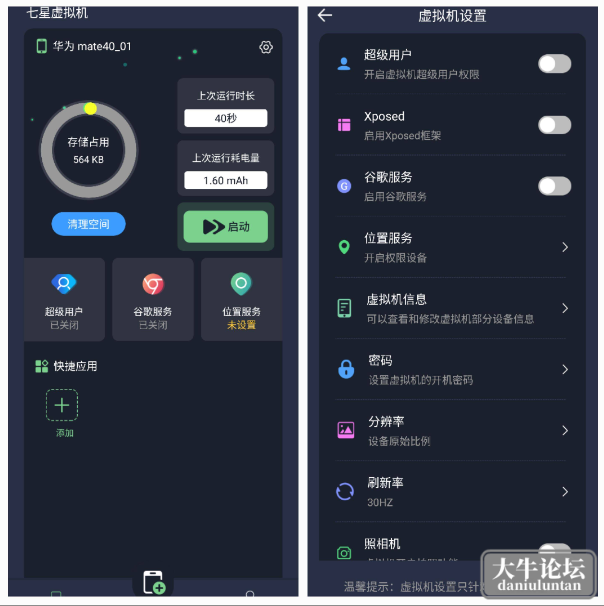 {C3036342-67DF-4dc8-9C24-C04FE98D18BC}.png