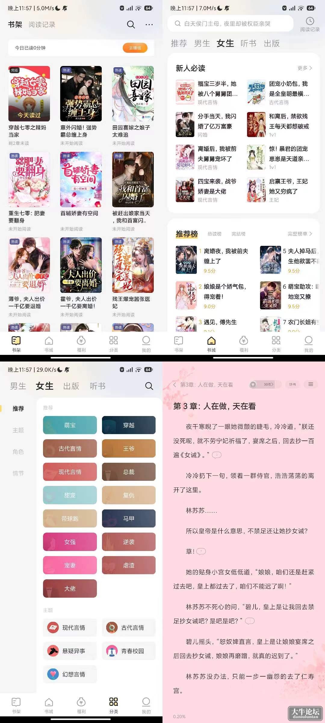 微信图片_20240407152306.jpg