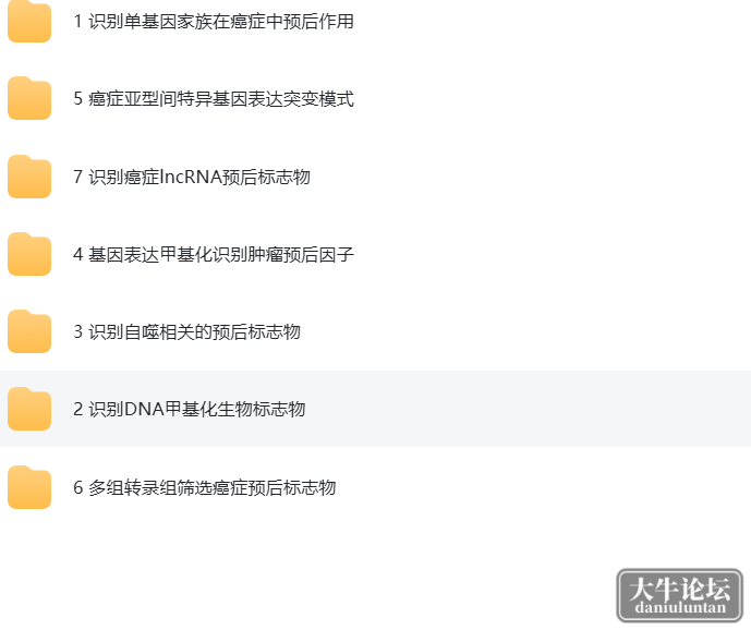 4PR1_E`H[I]Z{ULJD`N4IH8(1).png