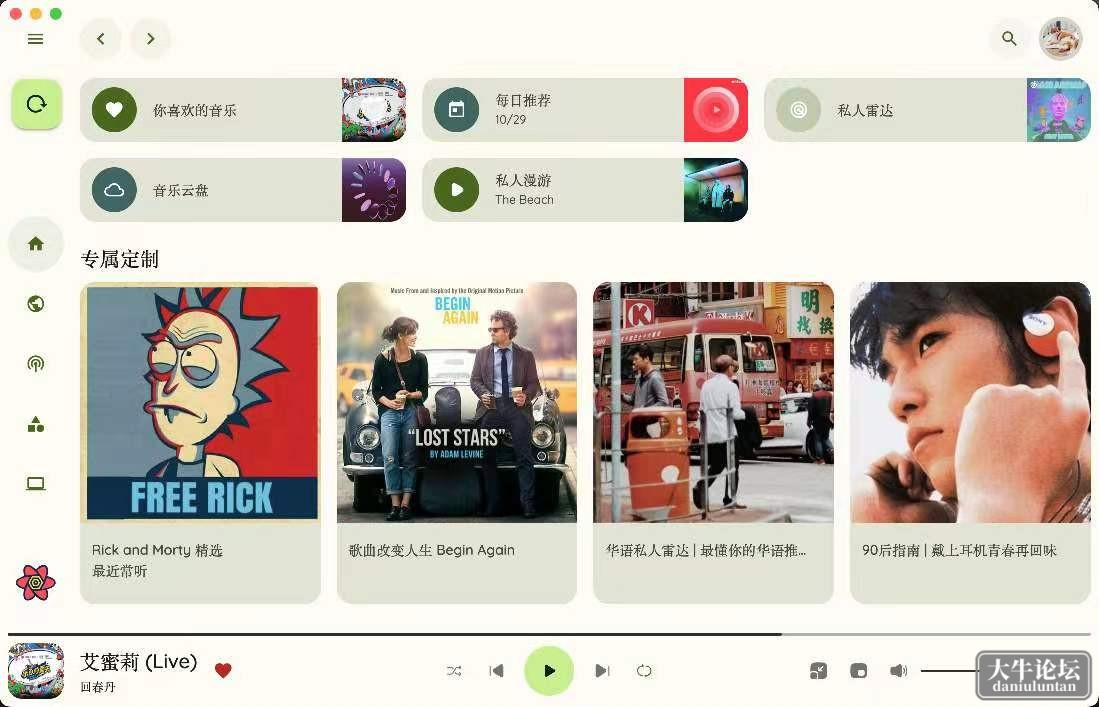 微信图片_20240409141557.jpg