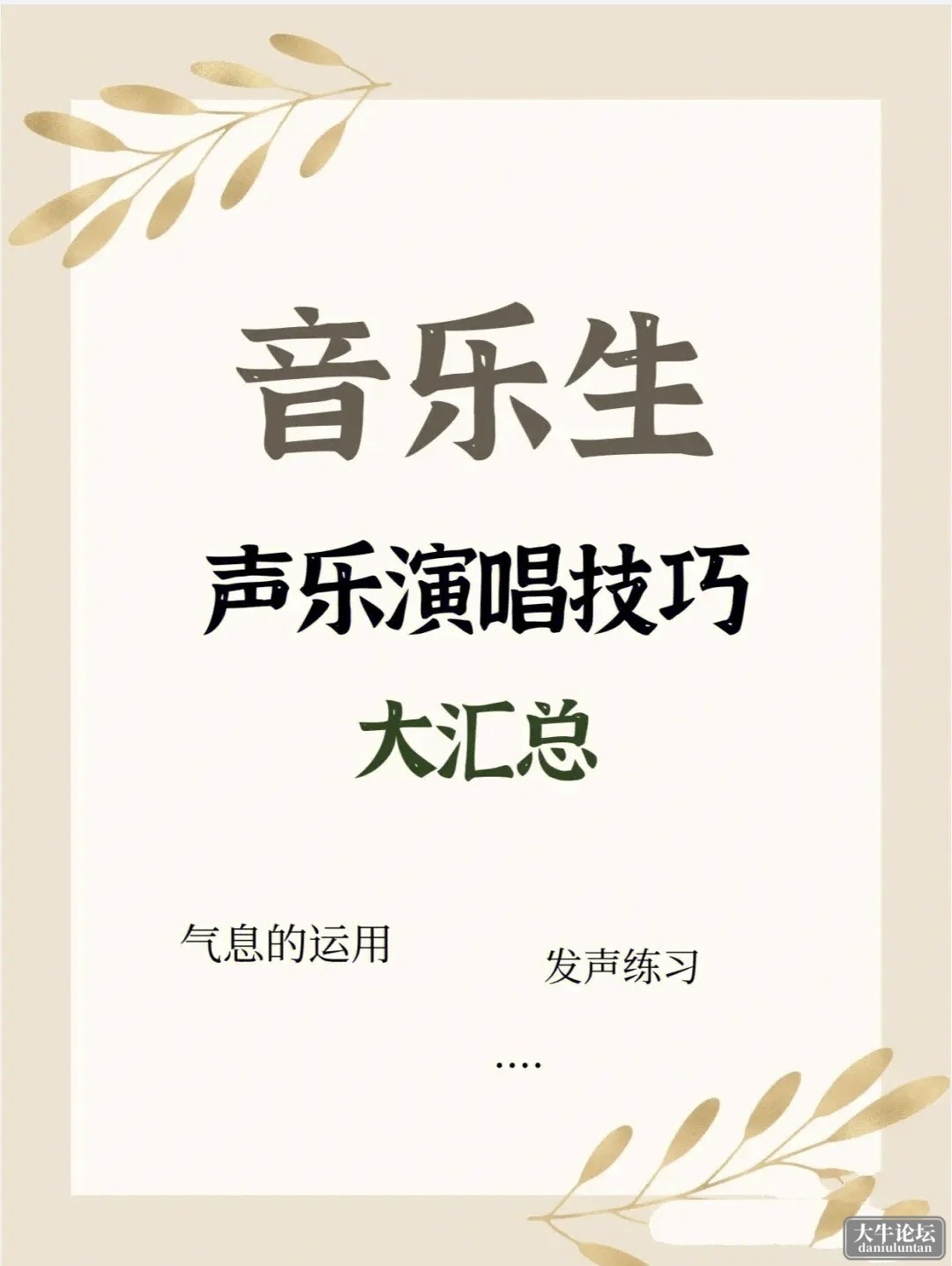 Screenshot_20240413_110041.jpg