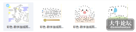 微信图片_20240413134203.png