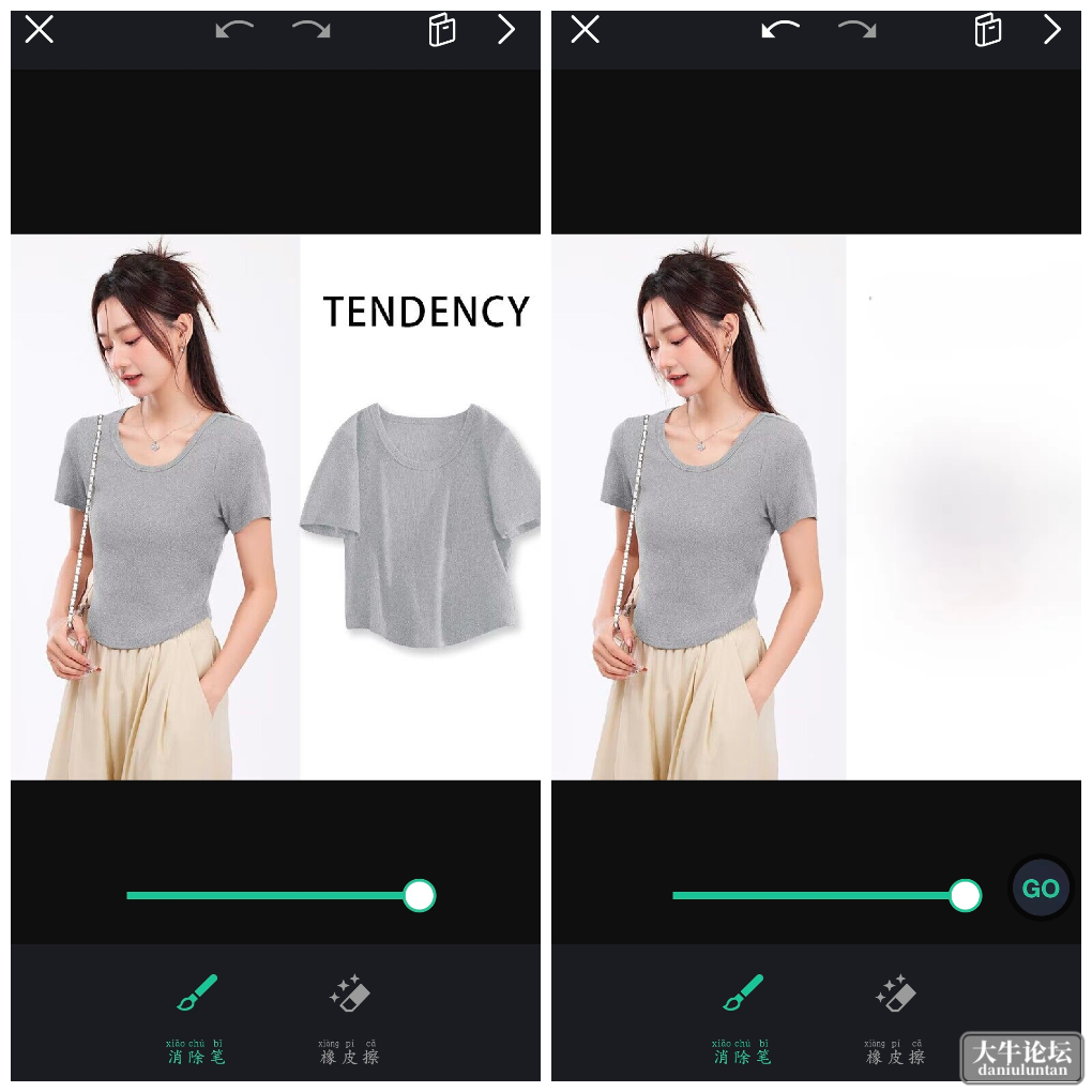 20240421092138.png
