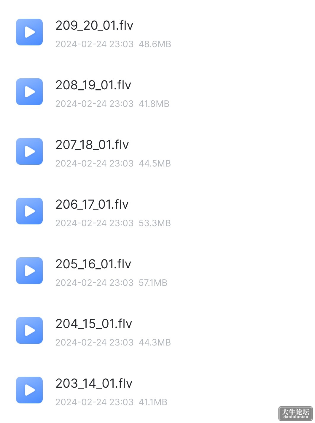 S40425-19215454_com.xunlei.downloadprovider.png
