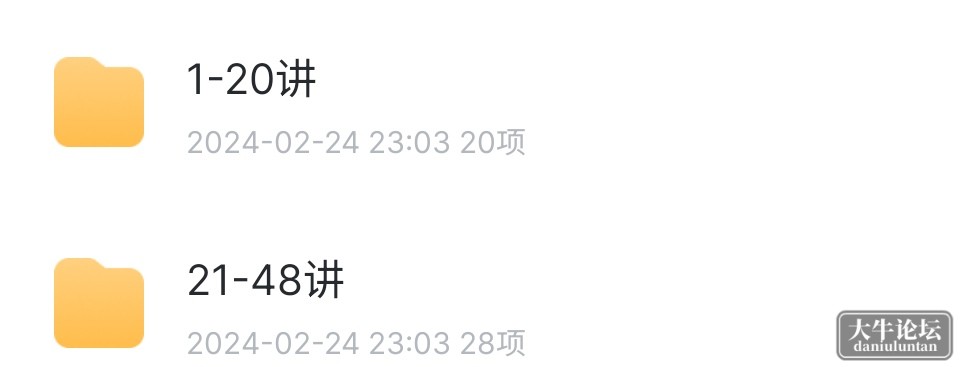 S40425-19212802_com.xunlei.downloadprovider.png