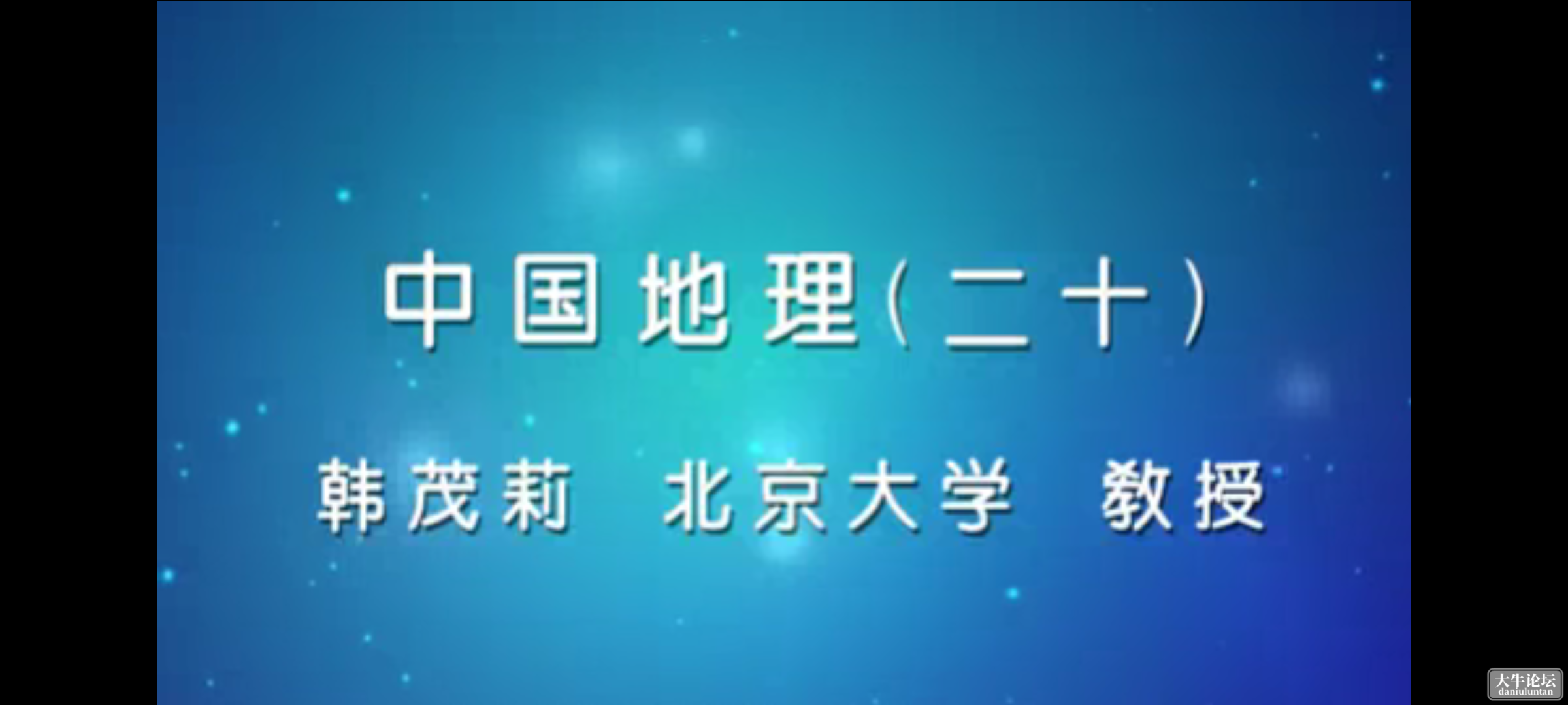 S40425-19223799_com.xunlei.downloadprovider.png