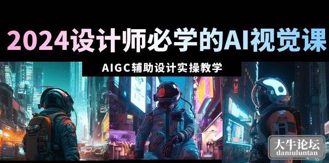 5254_6SGE6PMYJXG7BFE.jpg