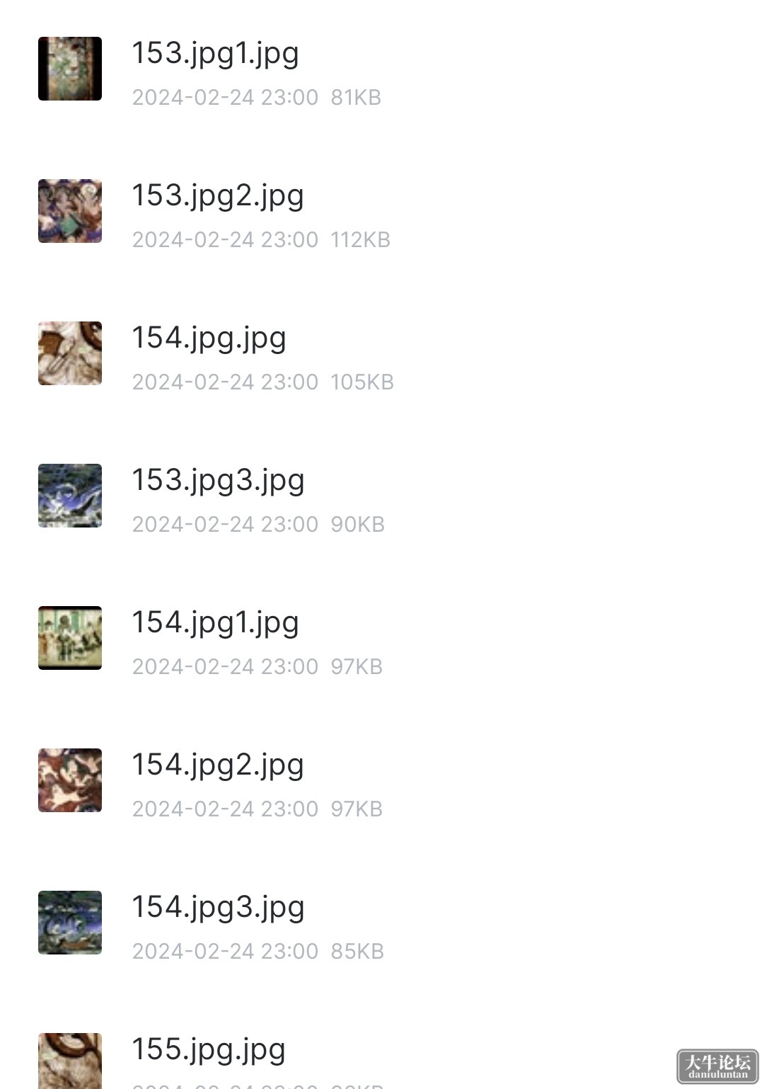S40427-16055493_com.xunlei.downloadprovider.png