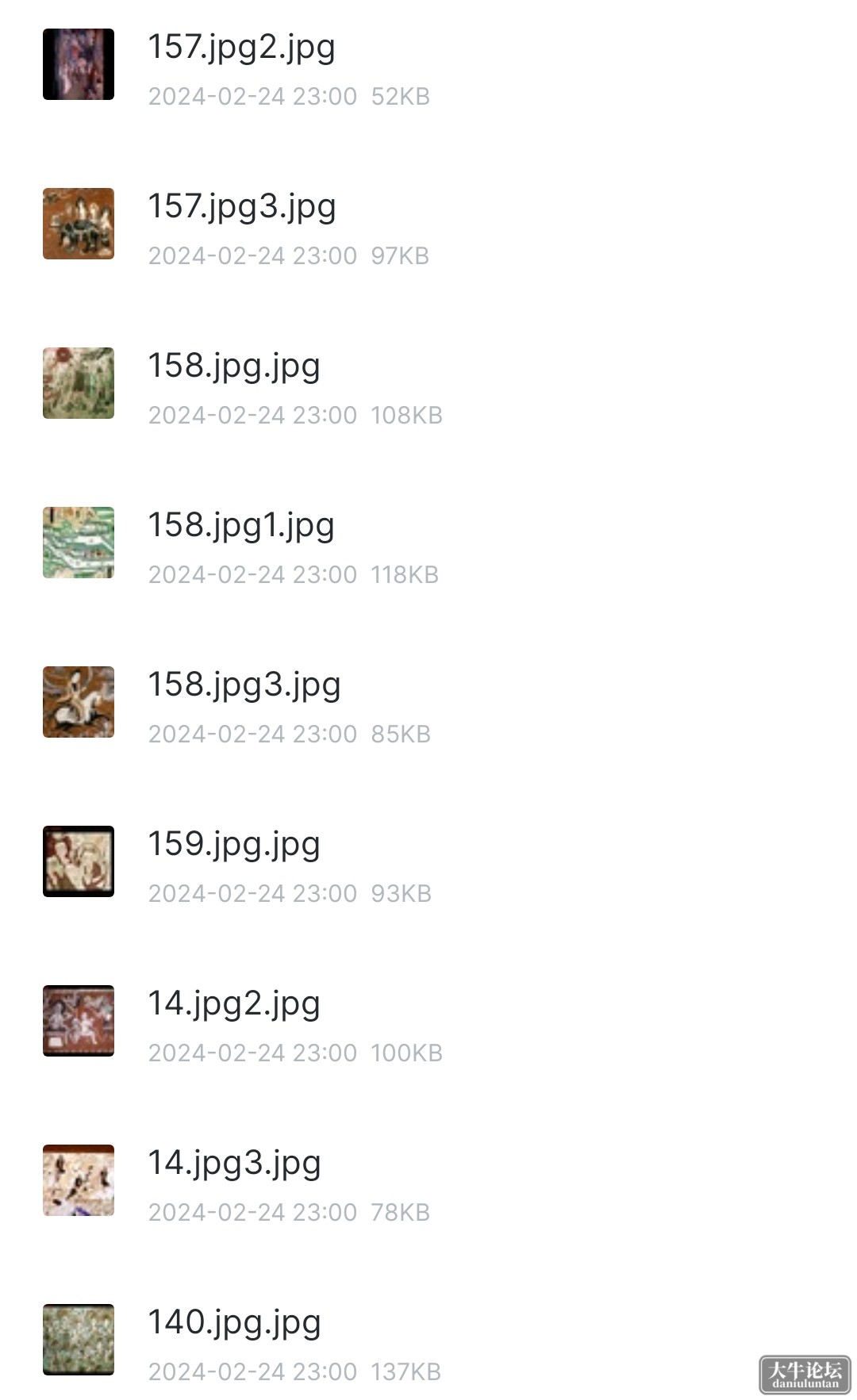 S40427-16060624_com.xunlei.downloadprovider.png