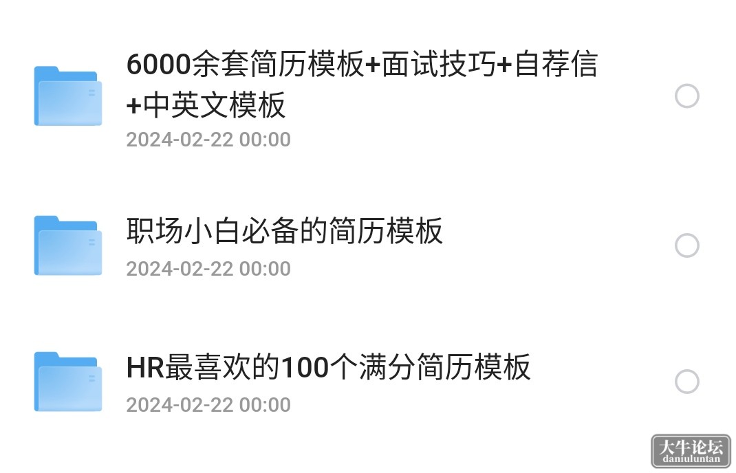 S40427-16155835_com.quark.browser.png