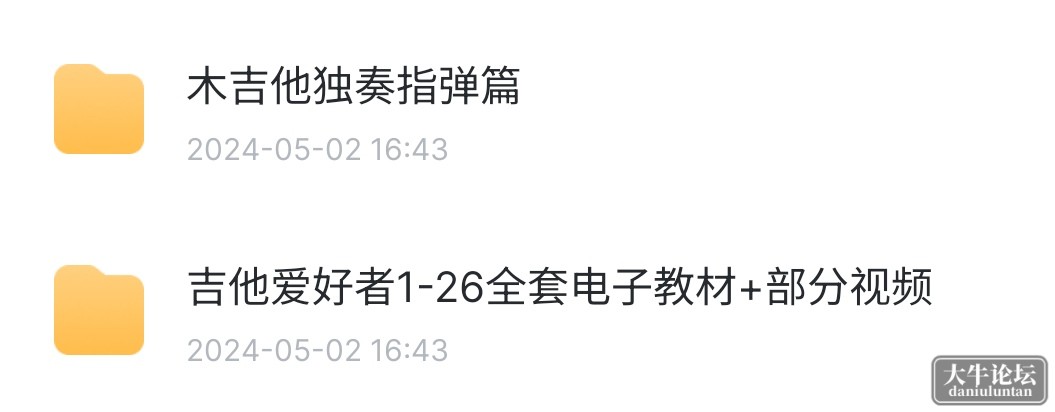 S40507-15485411_com.xunlei.downloadprovider.png