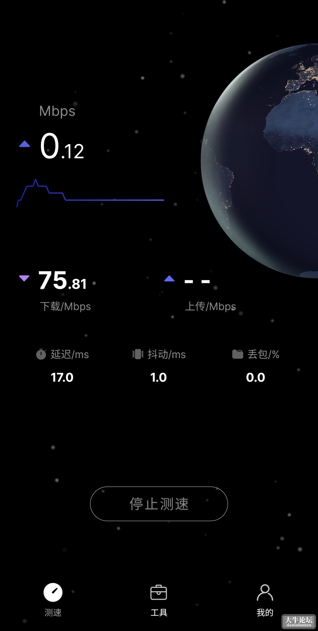 S40507-16141603_com.huawei.genexcloud.speedtest.png