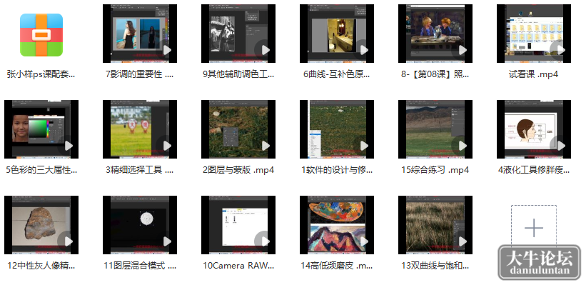 160944o3gisuiqdgsojxx6.png