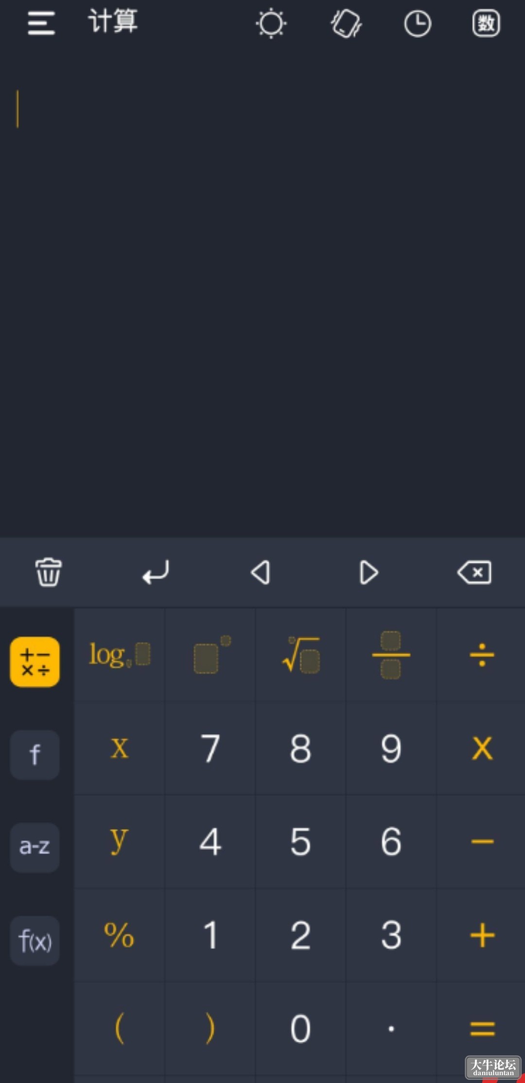 S40508-17022237_com.meizu.media.gallery.png