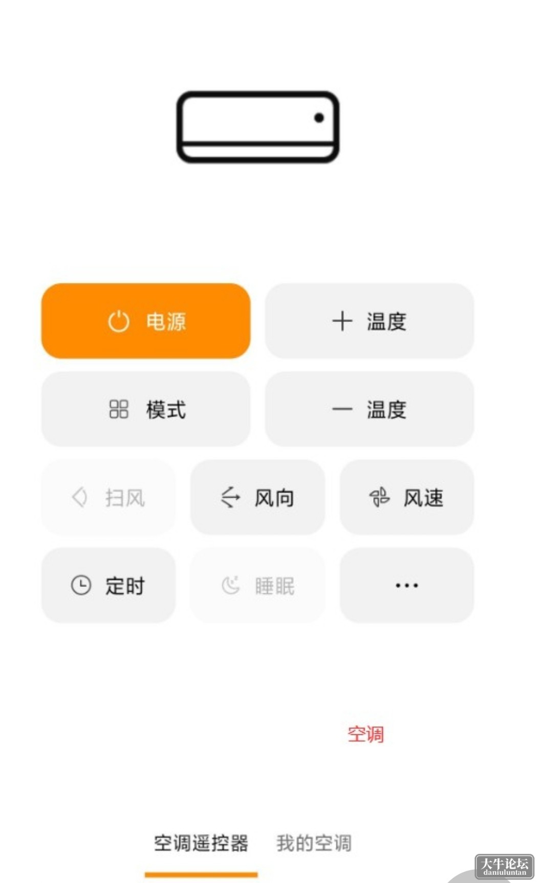 S40508-17120623_com.meizu.media.gallery.png