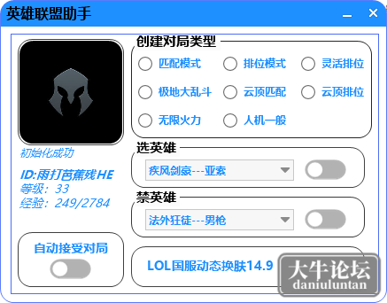 QQ图片20240510070313.png