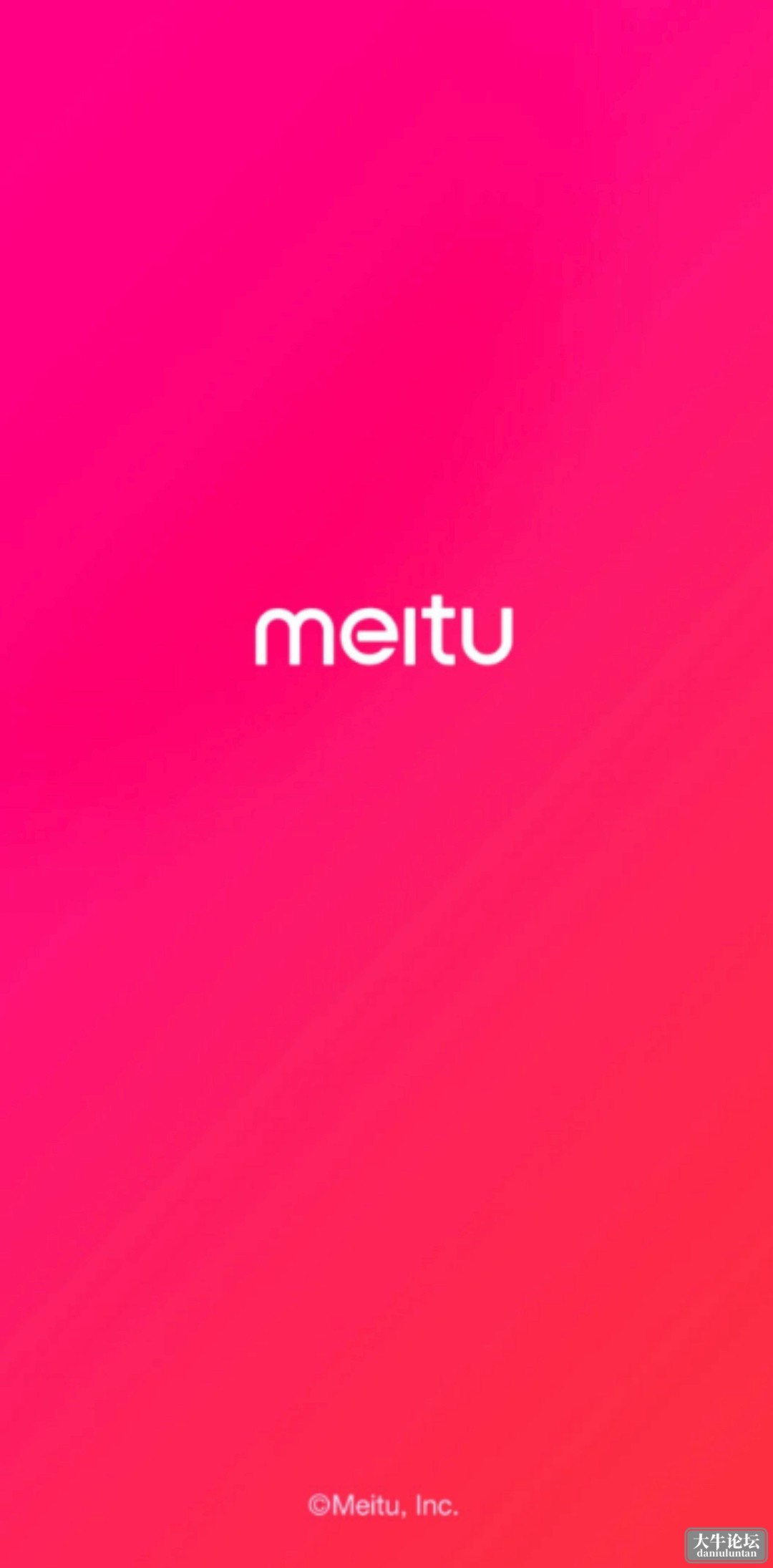 S40509-18255819_com.meizu.media.gallery.png