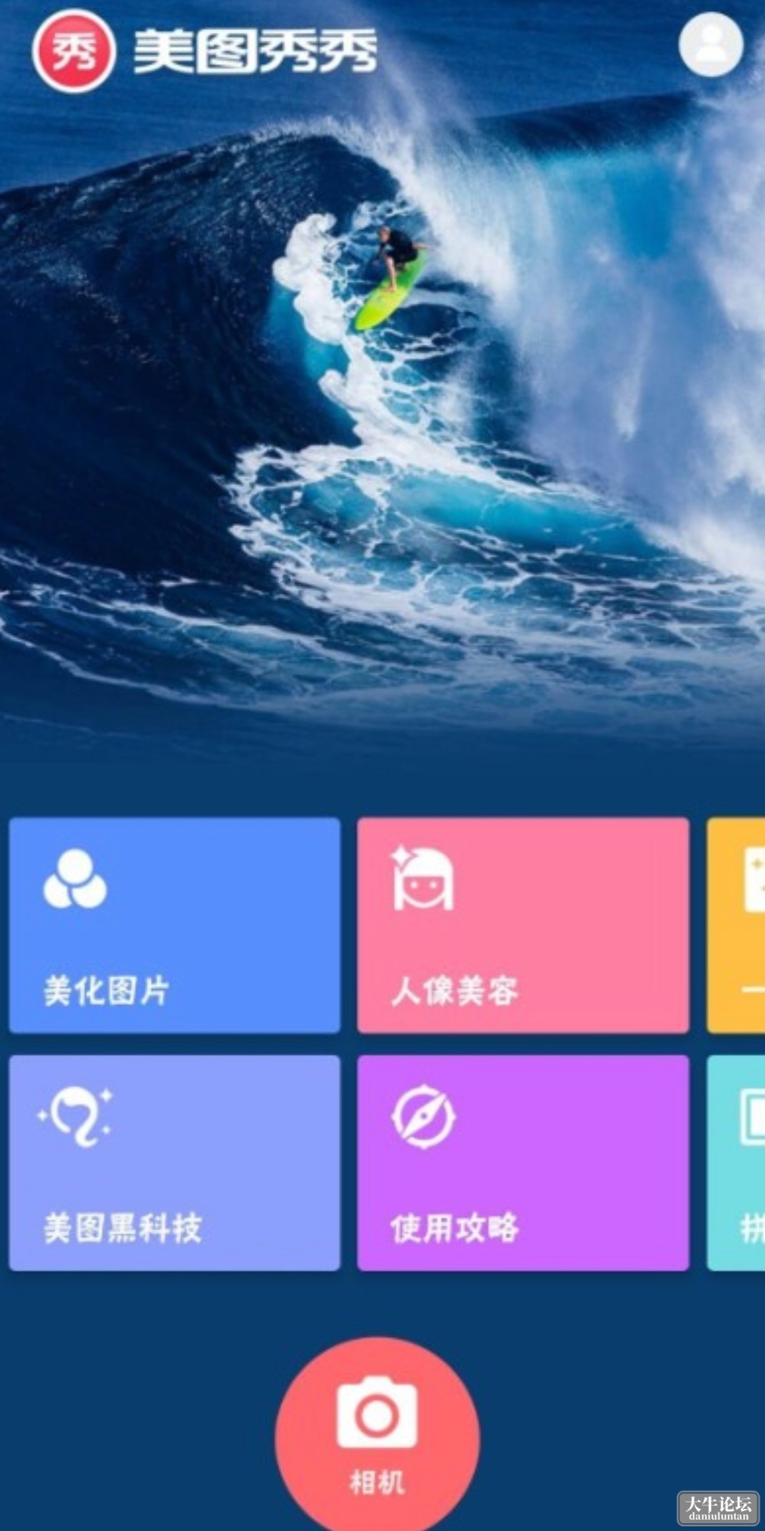S40509-18261438_com.meizu.media.gallery.png