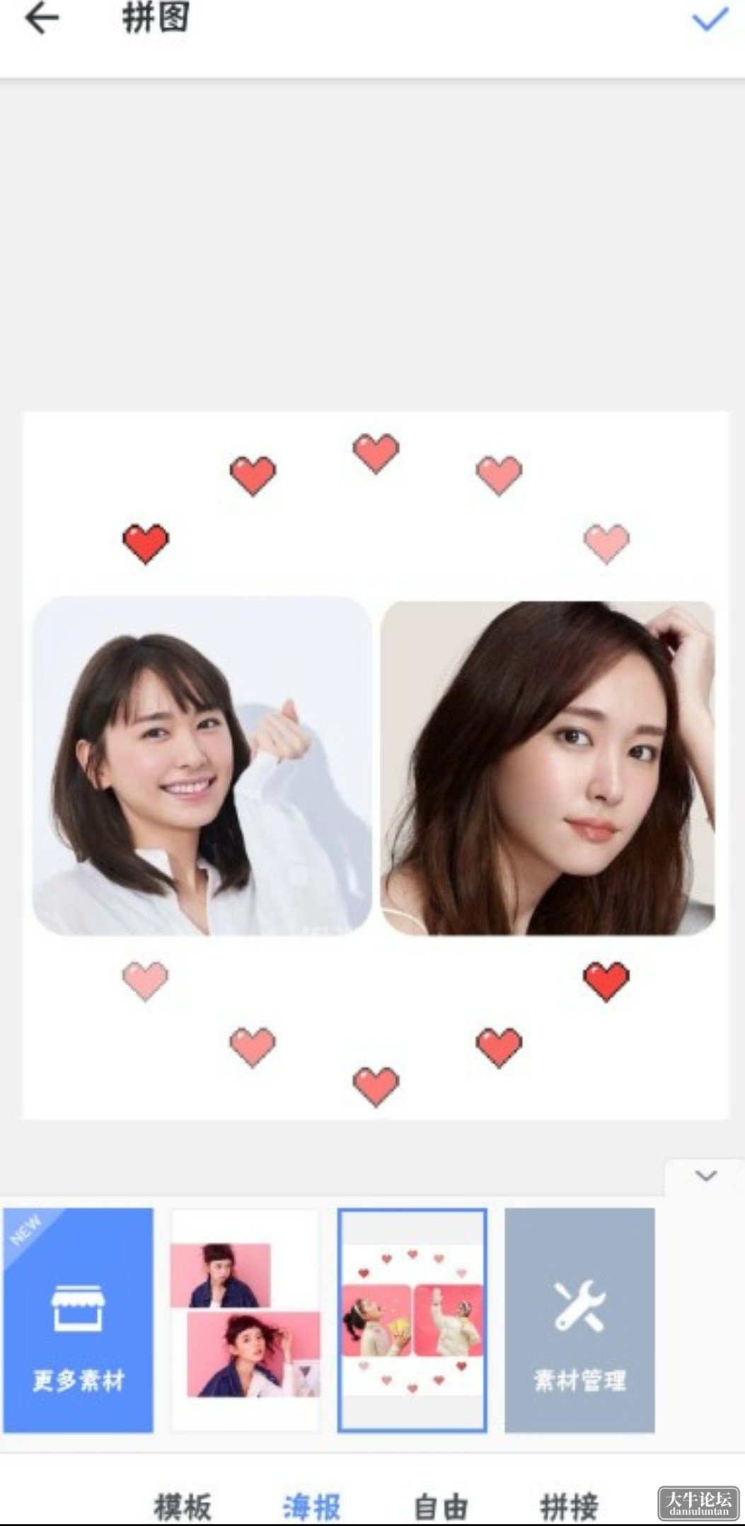 S40509-18262734_com.meizu.media.gallery.png