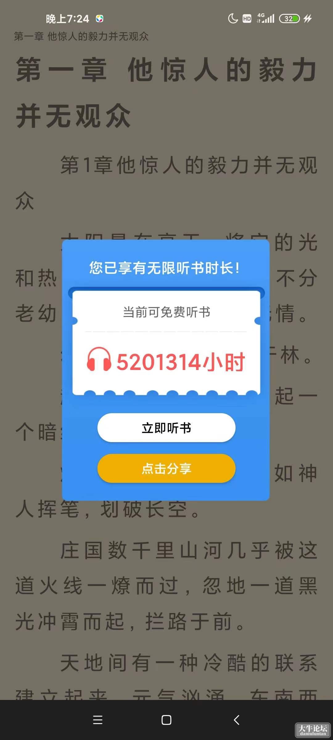 微信图片_20240510144410.jpg