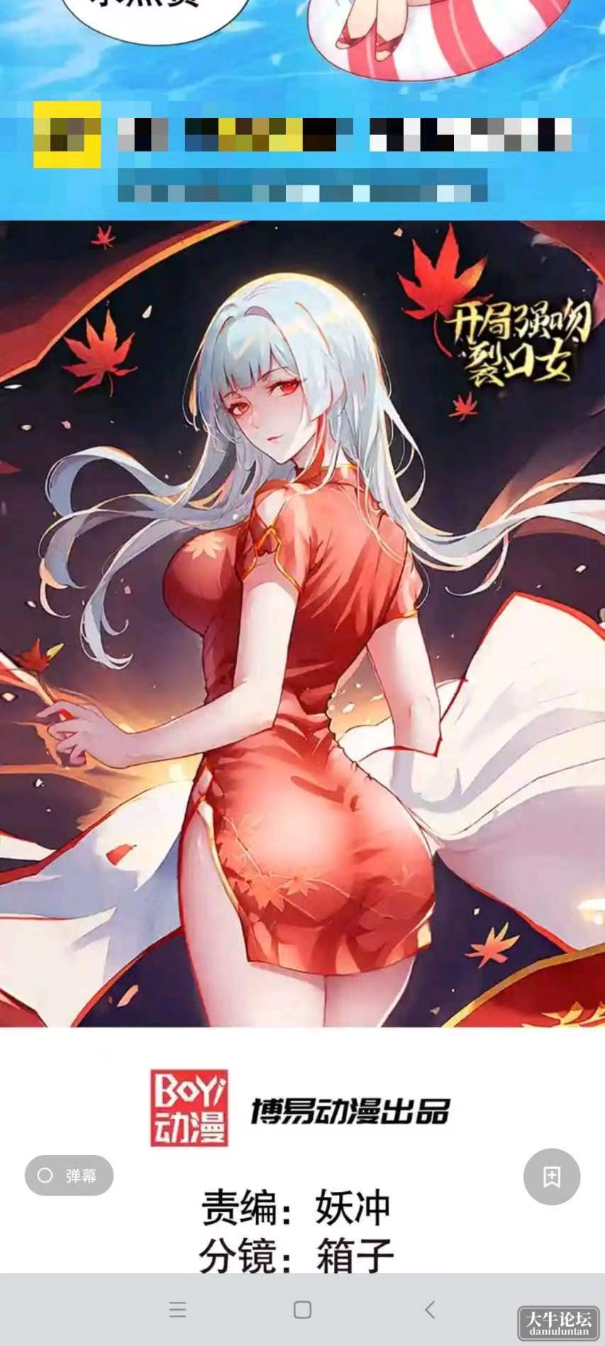 微信图片_20240510144411.jpg