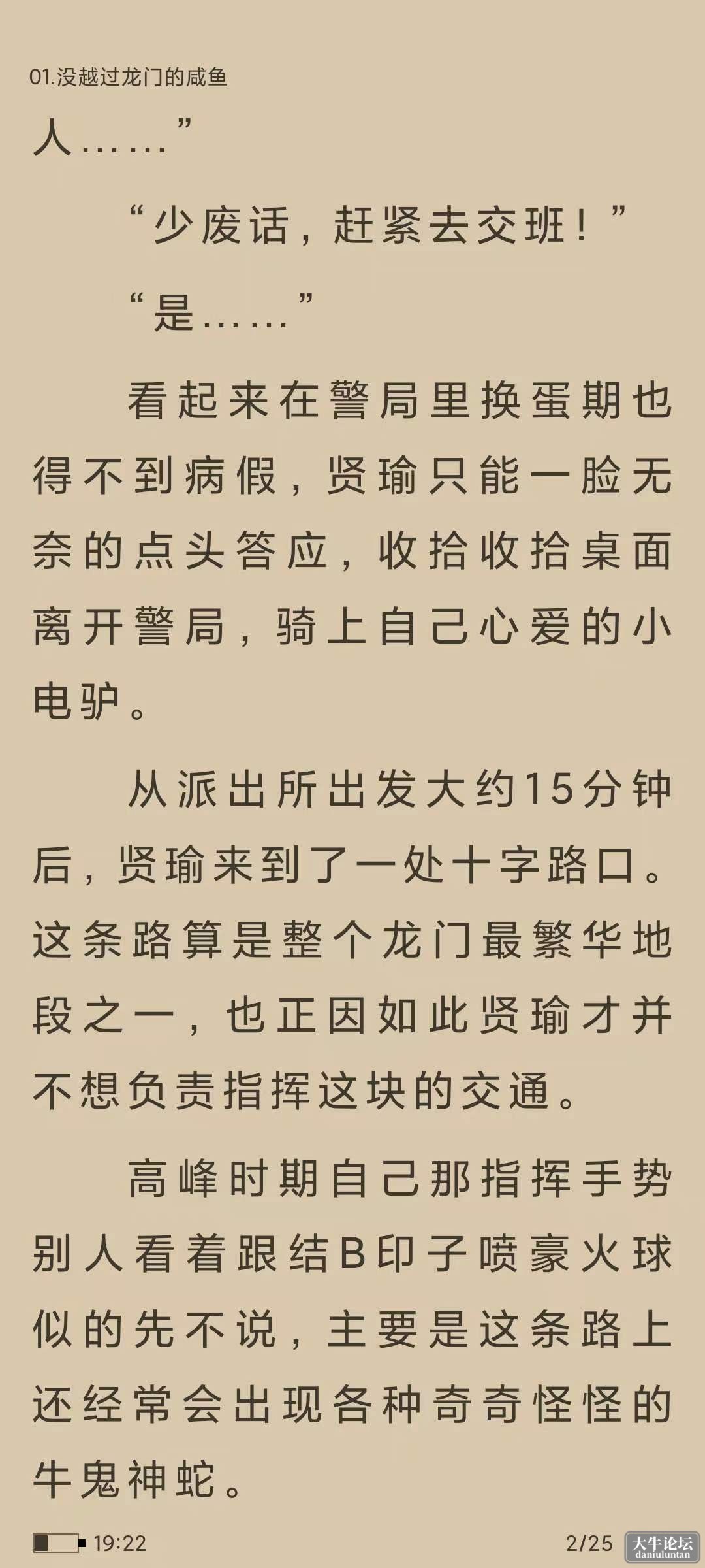 微信图片_202405101444101.jpg