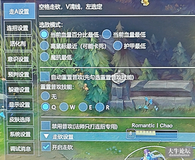 QQ图片20240513060511.png
