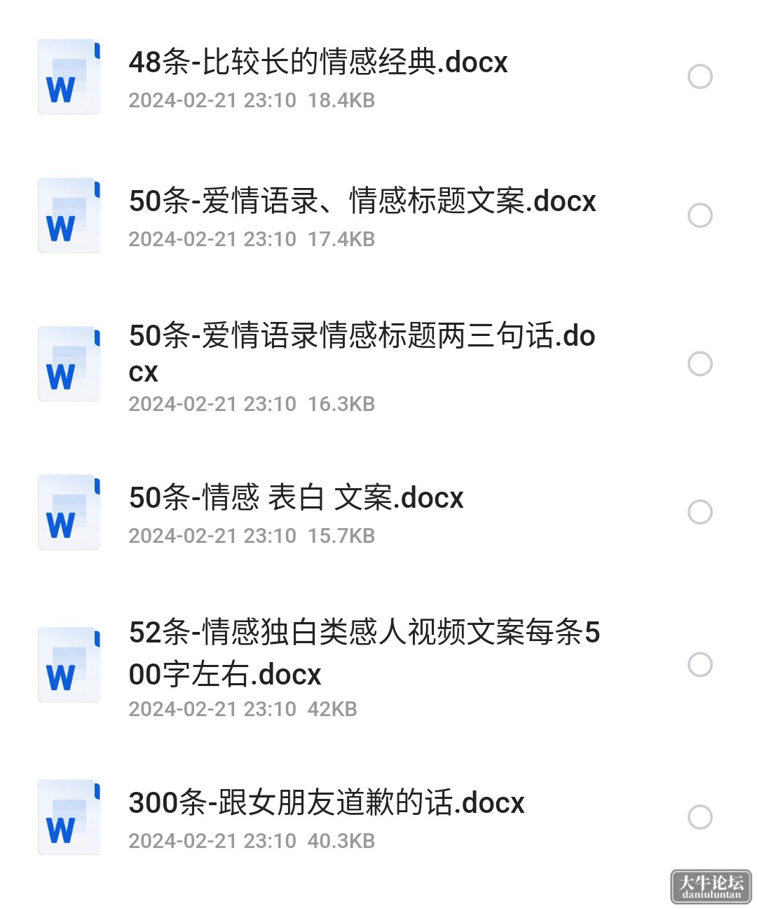 S40515-23290918_com.quark.browser.png