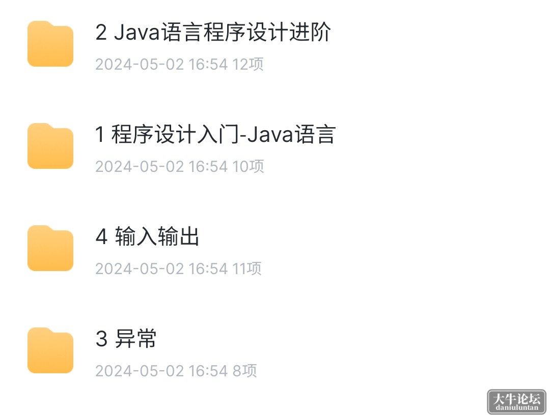 S40516-22453074_com.xunlei.downloadprovider.png