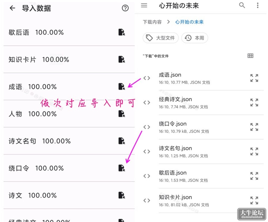 S40518-07535807_com.meizu.media.gallery.png